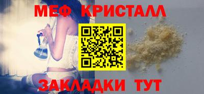 mdma Ликино-Дулёво