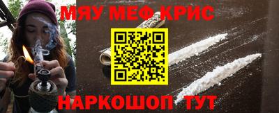кокаин перу Лесосибирск