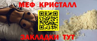 кокаин перу Лесосибирск