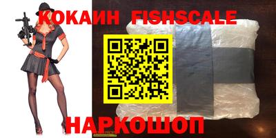 скорость Ливны