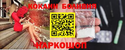 mdma Ликино-Дулёво