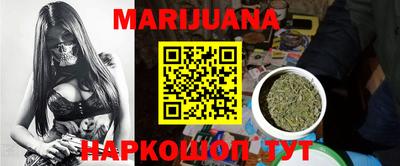 скорость Ливны