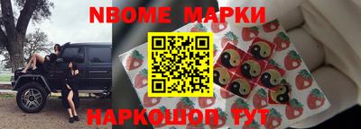 mdma Ликино-Дулёво