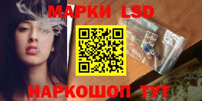 mdma Ликино-Дулёво