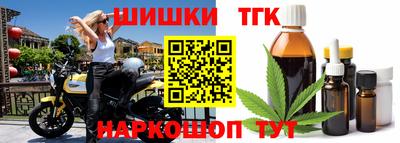 mdma Ликино-Дулёво