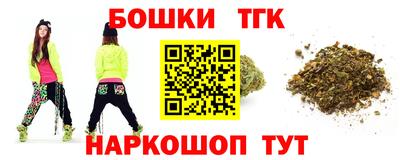 скорость Ливны