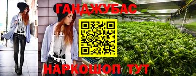 mdma Ликино-Дулёво