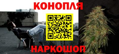 кокаин перу Лесосибирск
