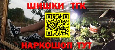 mdma Ликино-Дулёво