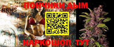 скорость Ливны