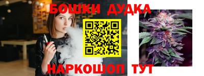 кокаин перу Лесосибирск