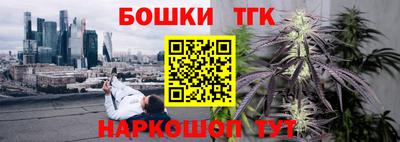 кокаин перу Лесосибирск
