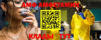 кокаин перу Лесосибирск