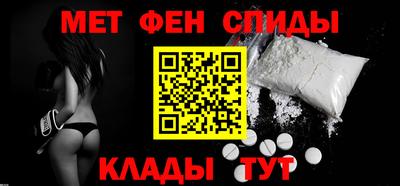 mdma Ликино-Дулёво