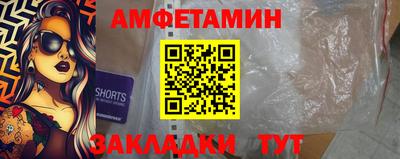кокаин перу Лесосибирск