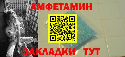 кокаин перу Лесосибирск