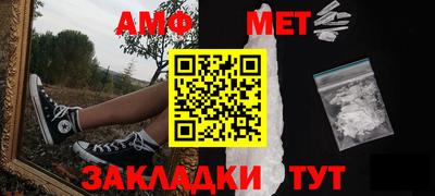 mdma Ликино-Дулёво