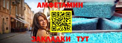 кокаин перу Лесосибирск