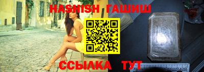 кокаин перу Лесосибирск