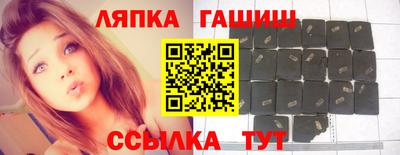 скорость Ливны