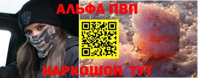 mdma Ликино-Дулёво
