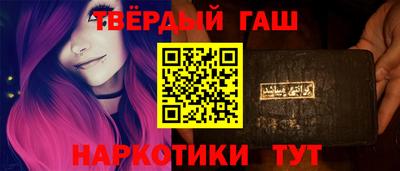 кокаин перу Лесосибирск