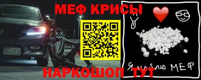 скорость Ливны